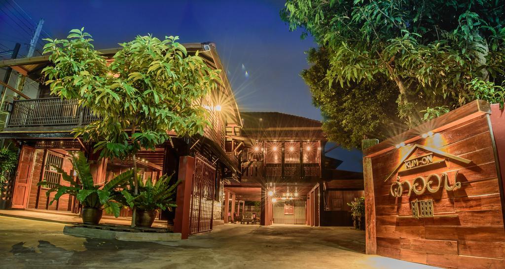 Baan Kum - On Apartment Lampang Luaran gambar